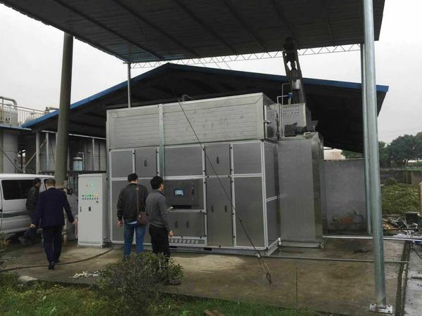 Petrochemical Sludge Drying Machine