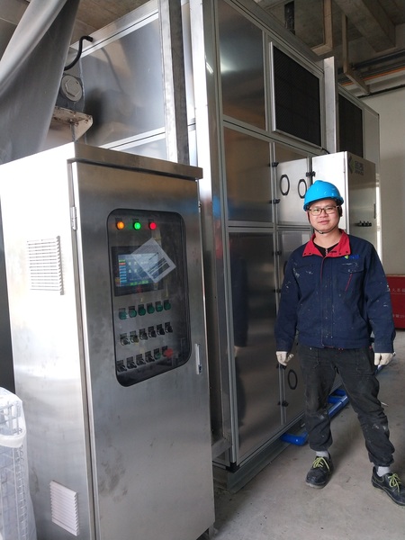 Hot Dip Galvanizing Sludge Drying Machine