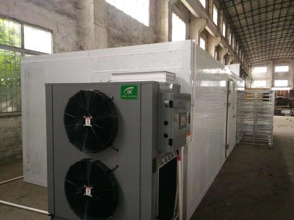 Waste Oil Sludge Dryer