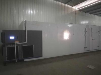 Cured Fruit Dryer