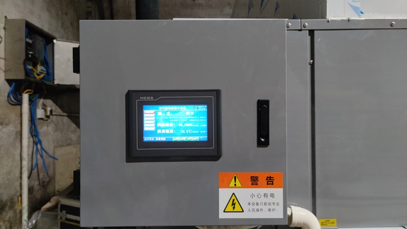 微信图片_202204281331181.jpg