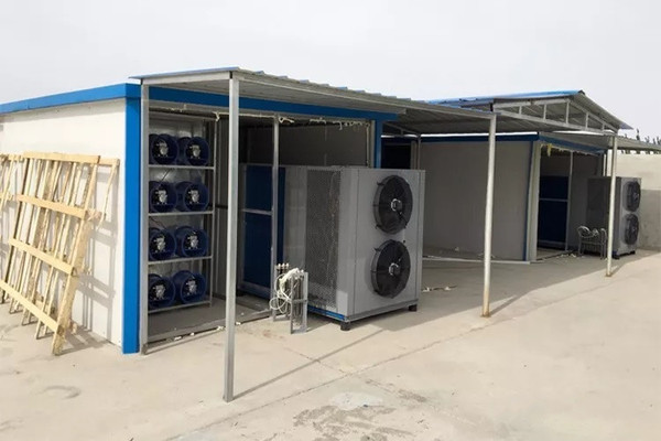 Chinese Wolfberry Dryer